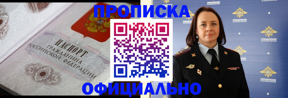 форма 3 в Волгоградской области